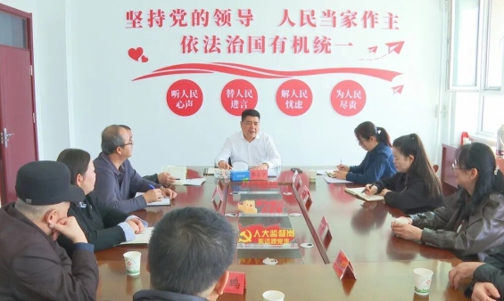 乌苏“人大代表接待日”倾听社情民意 了解居民关心事