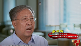 《榜样10》｜茹振钢：躬耕麦田育良种 立志为国满粮仓