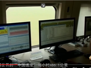 《榜样10》｜梁建英：让中国高铁领跑世界