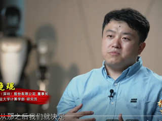 《榜样10》｜冷晓琨：让“中国籍”机器人服务生产生活