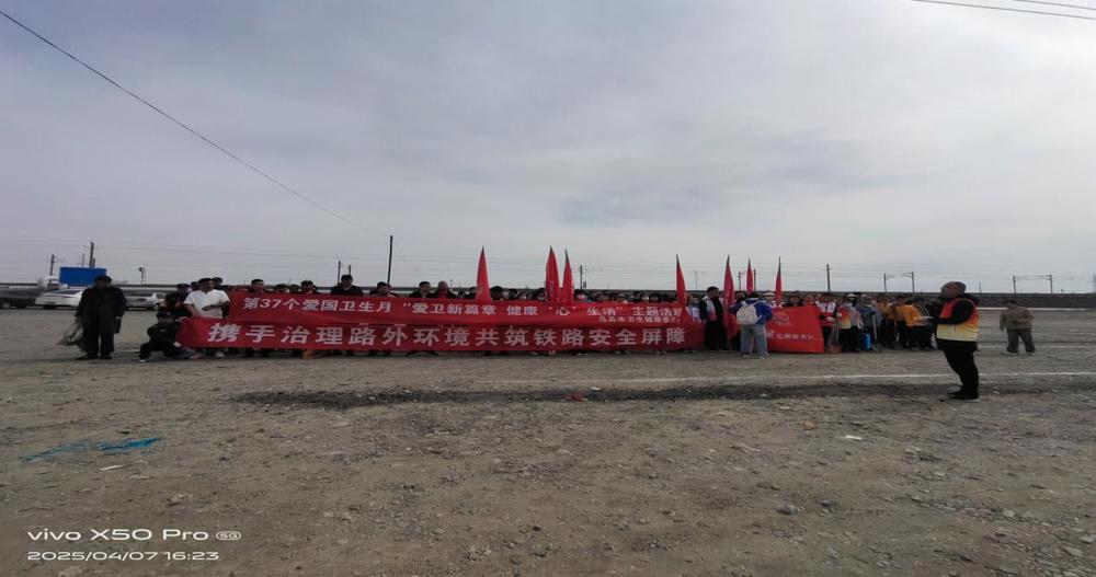 微信图片_20250407225459