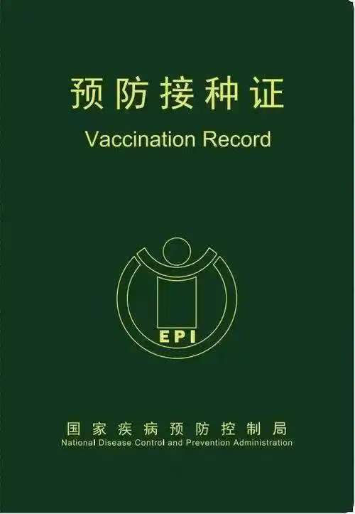 ccec55fd0370ccdab63777b8da0f323